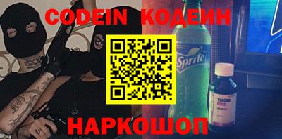 mix Бугуруслан