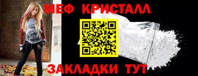 mix Бугуруслан