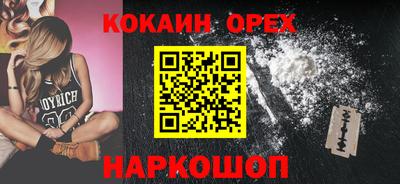 Альфа ПВП Будённовск