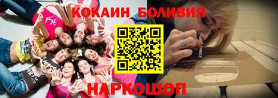 Альфа ПВП Будённовск