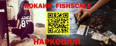 Альфа ПВП Будённовск