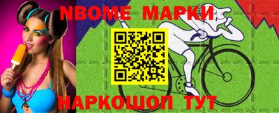 Альфа ПВП Будённовск