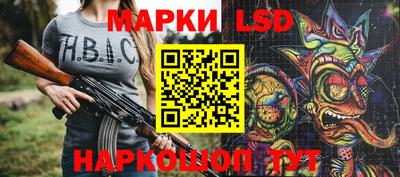 MDMA Бузулук