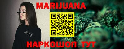 MDMA Бузулук