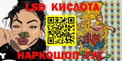 MDMA Бузулук