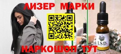 MDMA Бузулук
