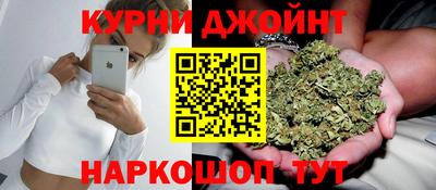 Альфа ПВП Будённовск