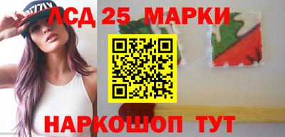 MDMA Бузулук