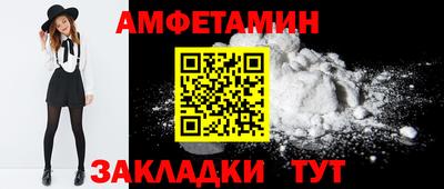 mix Бугуруслан