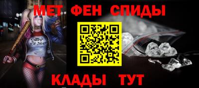 Альфа ПВП Будённовск