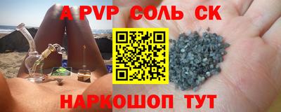 mix Бугуруслан