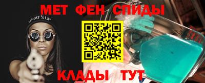 MDMA Бузулук