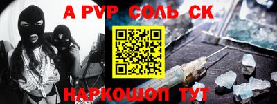 MDMA Бузулук