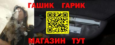 mix Бугуруслан