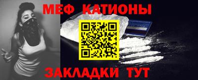 хмурый Славгород