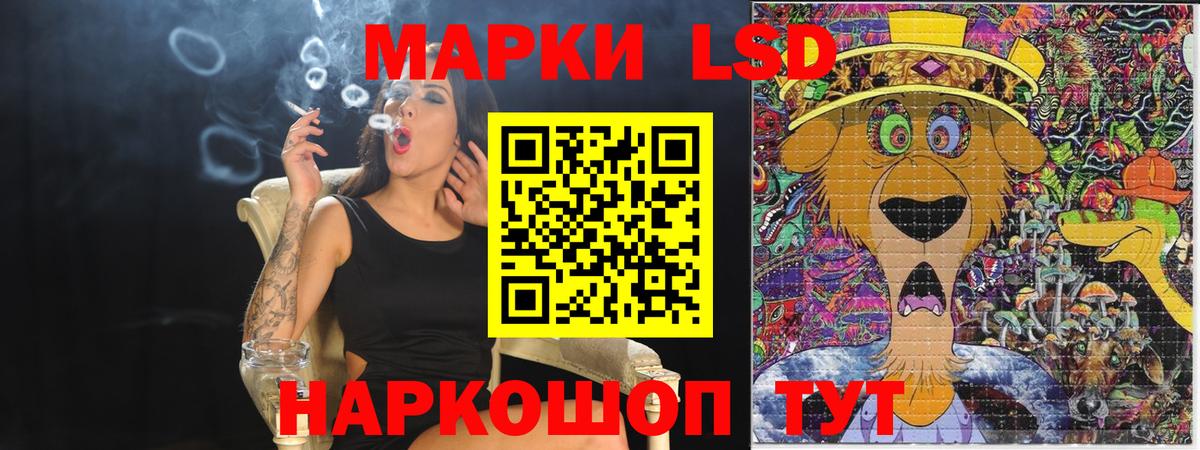 Марки N-bome 1,5мг  Вход с VPN  Мичуринск  купить наркотик  Марки N-bome 1,5мг 